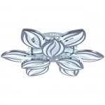 Потолочный светильник Escada 10221/9 LED*180W Chrome GEORGINA