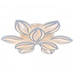 Потолочный светильник Escada 10221/9 LED*180W White GEORGINA