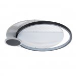 Потолочный светильник Escada 10226/3 ROUND LED*60W Black/White CONCEPT