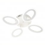 Потолочный светильник Escada 10226/4 LED*64W White