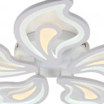 Потолочный светильник Escada 10226/5 LED*140W White