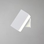 Настенный светильник Escada 10227/1 LED*2W White
