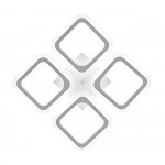 Потолочный светильник Escada 10228/4 LED*50W White