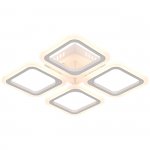 Потолочный светильник Escada 10228/4 LED*50W White