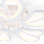 Потолочный светильник Escada 10229/5 LED*77W Matt White