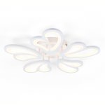 Потолочный светильник Escada 10229/5 LED*77W Matt White