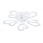Потолочный светильник Escada 10229/5 LED*77W Matt White