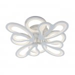 Потолочный светильник Escada 10229/8 LED*125W White