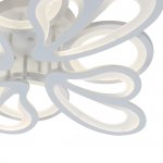 Потолочный светильник Escada 10229/8 LED*125W White