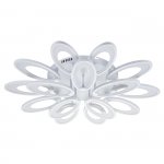 Потолочный светильник Escada 10229/SG LED*190W White ECLA