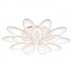 Потолочный светильник Escada 10229/SG LED*190W White ECLA