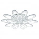 Потолочный светильник Escada 10229/SG LED*190W White ECLA