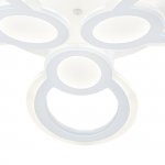 Потолочный светильник Escada 10230/3 LED*46W White