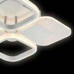 Настенный светильник Escada 10230/4 LED*45W White SAMIA