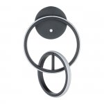 Настенный светильник Escada 10230/SG LED*34W Black RELATION