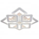 Потолочный светильник Escada 10231/8 LED*301W White DEW