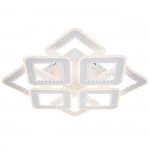 Потолочный светильник Escada 10231/8 LED*301W White DEW
