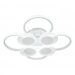 Потолочный светильник Escada 10232/8 LED*152W White CASTOR