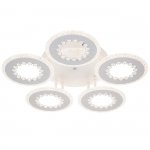 Потолочный светильник Escada 10233/5 LED*105W White DEW