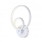 Настенный светильник ORBITA 700LM 10237/2LED 10W ESCADA ORBITA