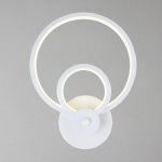 Настенный светильник ORBITA 700LM 10237/2LED 10W ESCADA ORBITA