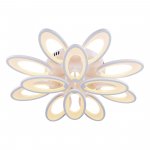 Потолочный светильник Escada 10238/12 LED*170W White ECLA