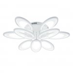 Потолочный светильник Escada 10242/9 LED*115W White ECLA