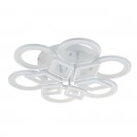 Потолочный светильник Escada 10248/12 LED*160W White MOSAIC