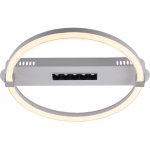 Потолочный светильник Escada 10253/1 LED*26+3W Chrome ASPECT