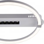 Потолочный светильник Escada 10253/1 LED*26+3W Chrome ASPECT