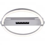 Потолочный светильник Escada 10253/1 LED*26+3W Chrome ASPECT