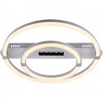 Потолочный светильник Escada 10253/2 LED*53+3W Chrome ASPECT