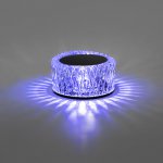 Настольный светильник Escada 10254/L LED*1W Clear