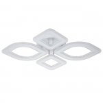 Потолочный светильник Escada 10257/4 LED*105W White ATRIA