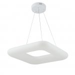 Подвесной светильник Escada 10259/1 LED*45W White SOFT