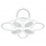 Потолочный светильник Escada 10259/8 LED*248W White ATREUS