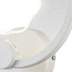 Настенный светильник Escada 10261/1 LED*8W White