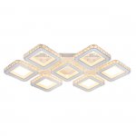 Потолочный светильник Escada 10261/7 LED*280W White AVOLON