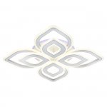 Потолочный светильник Escada 10262/4 LED*221W White KAFFA