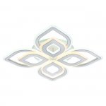 Потолочный светильник Escada 10262/4 LED*221W White KAFFA