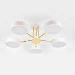 Светильник на штанге Escada 10262/5 LED*64W White/Gold