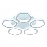 Потолочный светильник Escada 10263/5 LED*180+8W White CENTAURI