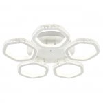 Потолочный светильник Escada 10263/5 LED*180W White CENTAURI