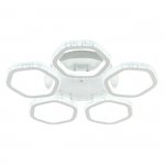 Потолочный светильник Escada 10263/5 LED*180W White CENTAURI