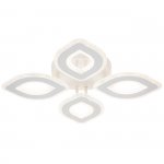 Потолочный светильник Escada 10264/4 LED*75W White DIAMOND