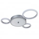 Потолочный светильник Escada 10268/4 LED*40W Silver SATURN