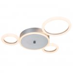 Потолочный светильник Escada 10268/4 LED*40W Silver SATURN