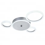 Потолочный светильник Escada 10268/4 LED*40W Silver SATURN