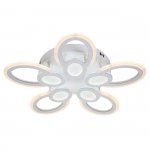 Потолочный светильник Escada 10269/10 LED*86W White ALRUBA