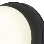 Настенный светильник Escada 10273/1 LED*7W Black